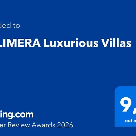 Kalimera Luxurious Ликсури